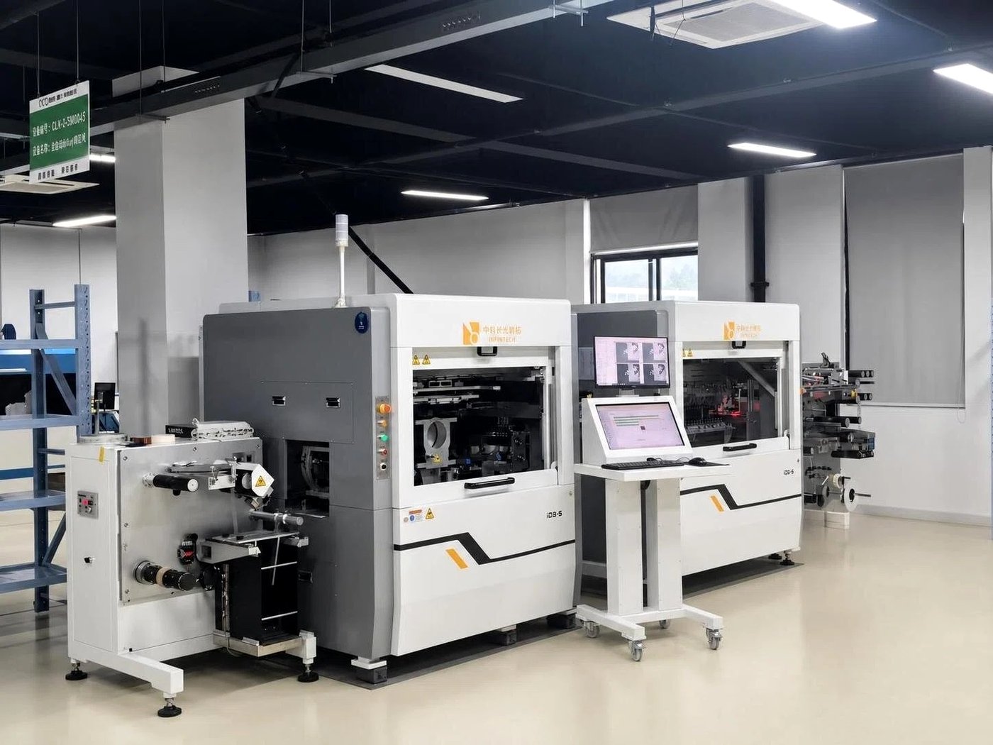 Infinitech iDB-S bonding machine — one of 3 lines