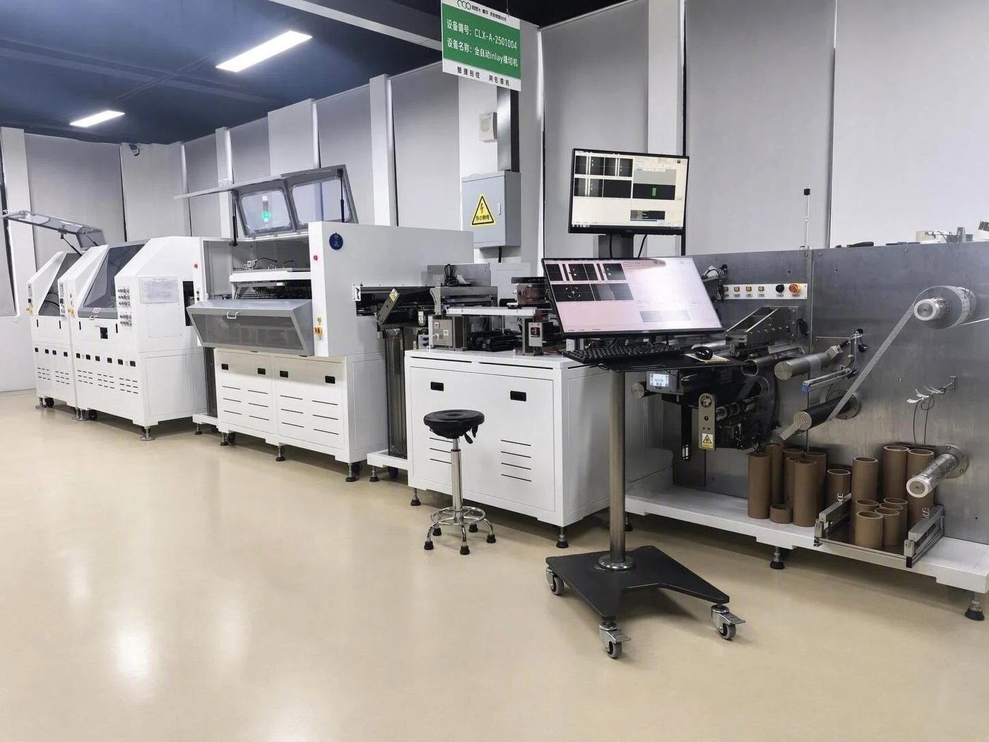 Createlink roll-to-roll Inlay bonding line — one of 3 production lines (CLX-A2B1004)