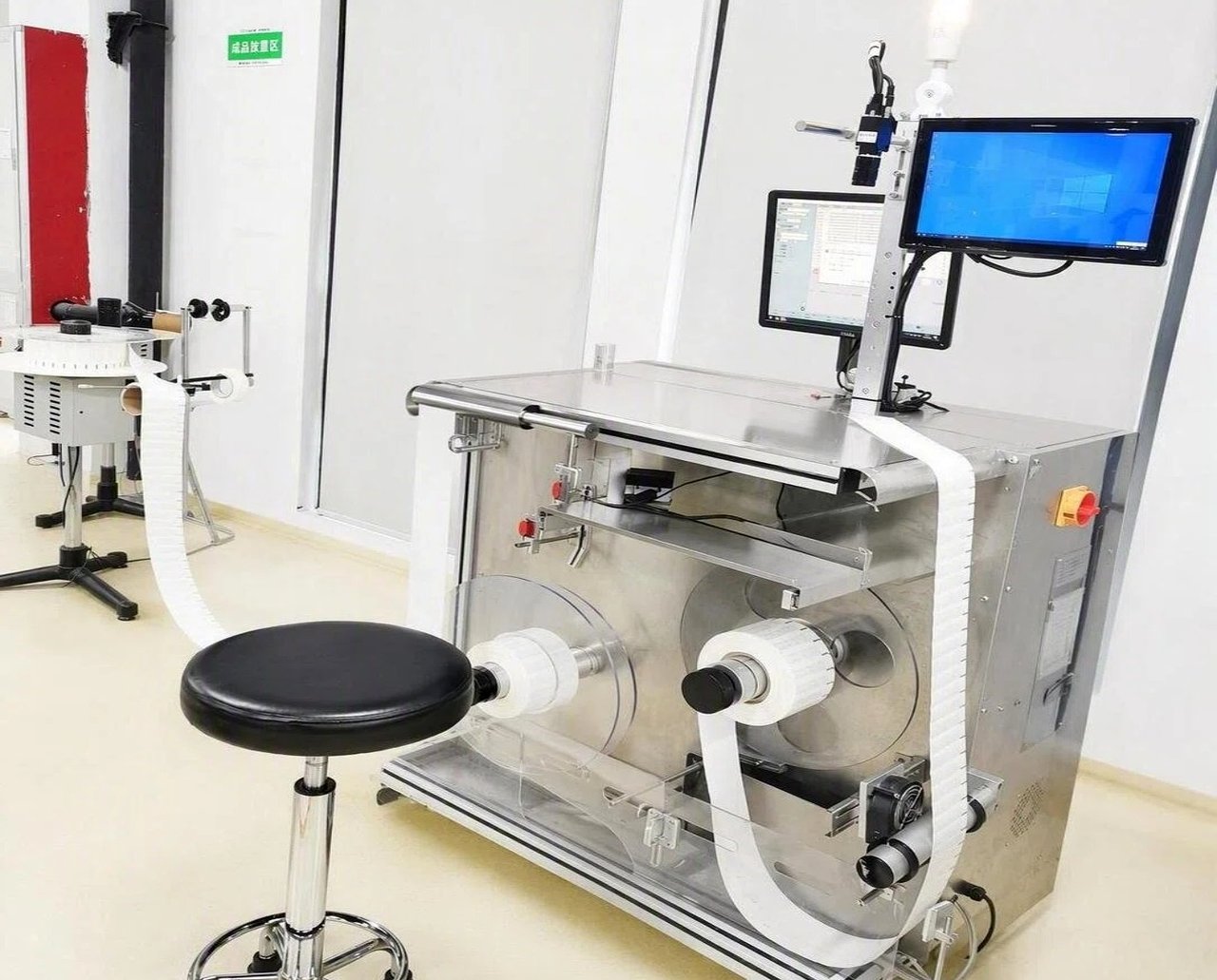 Vision and encoding inspection station with dual-monitor QC system